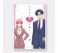 VGJM Adult 5D Diamond Painting Set Nordic Wotakoi Otaku Love is not Easy Anime Suitable for Art Crafts, Suitable for Home Wall Decoration 30x40cm