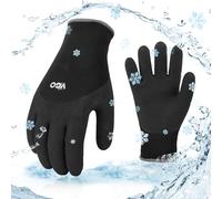 Vgo... Thermal Winter Work Gloves Palm Latex for Freezer Gardening Digger Warehouse Delivery in Cold Weather, 1 pair