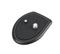 VGOL Tripod Quick Release Plate with 1/4" Mounting Screw 27x27mm Compatible with Amazon Basics Lightweight 50-Inch Tripod