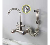 VGVSBG Kitchen Faucet Wall-Mounted Faucet Concealed Type Copper hot and Cold Sink Faucet Spray Gun Single Lever Laundry Pool Kitchen Universal Rotation