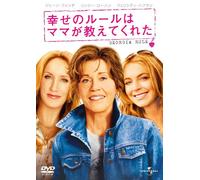 Vh1 Storytellers [DVD] [Import]