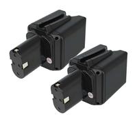 vhbw 2x Battery compatible with Bosch PBM Series 1st generation Power Tools (2500 mAh, NiMH, 9.6 V)