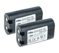 vhbw 2x Battery compatible with Dymo LabelManager 420P, 360D Printer Copier Scanner Label Maker (1600 mAh, 7.4 V, Li-Ion)