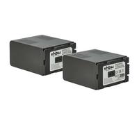 vhbw 2x Battery compatible with Hitachi DZ-MV230A, AG-DVC15, DZ-MV200A, DZ-MV208E, DZ-MV200E Videocamera (5400 mAh, 7.4 V, Li-Ion)