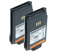 vhbw 2x Battery compatible with Hyt/Hytera PD686, PD6 series Radio, Walkie-Talkie (1500 mAh, 7.4 V, Li-Ion)
