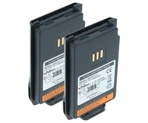 vhbw 2x Battery compatible with Hyt/Hytera PD686, PD6 series Radio, Walkie-Talkie (1500 mAh, 7.4 V, Li-Ion)