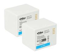vhbw 2x Battery compatible with Netgear/Arlo VM4030P, Pro, VM4030, Pro 2 Spy Cameras, Security Camera (2200 mAh, 7.2 V, Li-Ion)