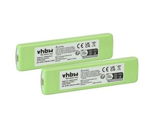 vhbw 2x Battery compatible with Sharp MD-DT190, MD-DR7, MD-DS8, IM-MT899H, IM-MT880S MP3-Player Music Player (1200 mAh, 1.2 V, NiMH)