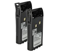 vhbw 2x Battery compatible with Wouxun KG-699, KG-699E, KG-801, KG-703, KG-703E Radio, Walkie-Talkie (1700 mAh, 7.4 V, Li-Ion) + Belt Clip