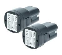 vhbw 2x Battery Replacement for Bahco BCL1B03IB for Pet Clippers (2500 mAh, 14.4 V, Li-Ion)