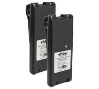 vhbw 2x Battery Replacement for Icom BP-210N, BP-210, BP-209N, BP-209 for Radio, Walkie-Talkie (1650 mAh, 7.2 V, NiMH) + Belt Clip