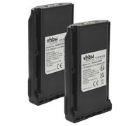 vhbw 2x Battery Replacement for Icom BP-232N, BP-232WP for Radio, Walkie-Talkie (2500 mAh, 7.4 V, Li-Ion)