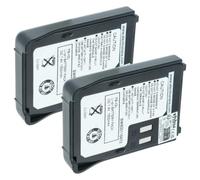 vhbw 2x Battery Replacement for Kenwood PB-42Li, PB-42L, PB-42