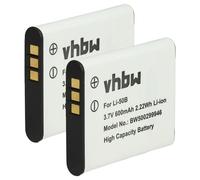 vhbw 2x Battery Replacement for Kodak LB-052 for Camera DSLR (600 mAh, 3.7 V, Li-Ion)