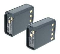 vhbw 2x Battery Replacement for Motorola NTN5521A, NTN5531, NTN5414B