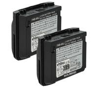 vhbw 2x Battery Replacement for Vertex Yaesu FNB-V80li, FNB-80Li for Radio, Walkie-Talkie (1500 mAh, 7.4 V, Li-Ion)