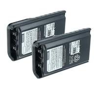 vhbw 2x Battery Replacement for Yaesu Vertex FNB