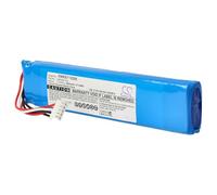 vhbw Battery compatible with JBL XTREME Loudspeaker (5000 mAh, 7.4 V, Li-polymer)