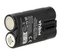 vhbw Battery compatible with Kodak EasyShare CX4210, CX4200, CD875, CX4310, CX4300, CX4230, CX6200, CX6230 Camera DSLR (2000 mAh, 2.4 V, NiMH)