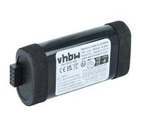 vhbw Battery compatible with Logitech 084-000845, S-00171, 984-001362, Megaboom 3 Loudspeaker (2600 mAh, 7.4 V, Li-Ion)