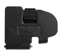 vhbw Battery Door Cover compatible with Canon EOS 5D Camera, Battery Grip - Compartment Lid Cap