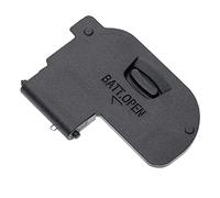 vhbw Battery Door Cover compatible with Canon EOS 5D Mark IV Camera, Battery Grip - Compartment Lid Cap