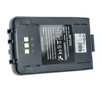 vhbw Battery Replacement for Icom BP-200, BP-200L, BP-200H, BP-200M for Radio, Walkie-Talkie (750 mAh, 9.6 V, NiMH) + Belt Clip