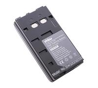 vhbw Battery Replacement for Sharp VR-BT75/80, VR-BH70/80, BT-BH85U for Videocamera (2000mAh, 6 V, NiMH)