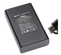 vhbw Dual USB Battery Charger compatible with Nikon CoolPix P530, P6000, P90, S10 Camera Batteries - Cradle