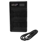 vhbw Dual USB Charger compatible with Canon Legria HF R606, HF R56, HF R66, HF R706, HF R68, HF R76 Camera Battery - Cradle with Display