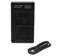 vhbw Dual USB Charger compatible with Panasonic Lumix DC-G110, DC-TZ91, DC-GX800K, DC-GX800, DC-GX880, DMC-GF3 Camera Battery - Cradle