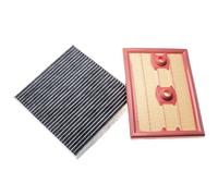 vhbw Filter Set 2 Pcs. Replacement for VAG 5Q0 819 669 for Car, Vehicle - 1x air filter, 1x activated carbon filter