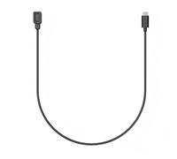 vhbw for Shimano Di2 Charger EW-EC300 - 1.5M Power Cable for Shimano Di2 Derailleur & FC-R9200-P Power Meter, USB Type-A Charging Cable Compatible with Dura-Ace R9200 Series