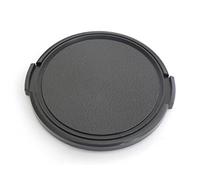 vhbw Lens Cap 67 mm compatible with Samsung NX Lens 85 mm 1.4 ED SSA i-Function Camera, DSLR - Plastic, Black, with Side Handle