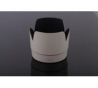 vhbw Lens Hood compatible with Canon EF 70-200mm f/2.8L IS USM 77mm Lens Grey White, plastic, tulip-shaped, 11.3 cm