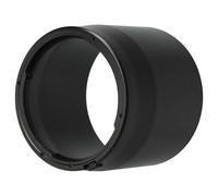 vhbw Lens Hood compatible with Canon EF 70-300mm 1:4-5,6 IS II USM 67mm Lens Black, plastic, Round, bayonet lock, 9.6 cm, black