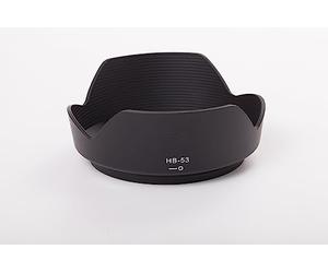 vhbw Lens Hood compatible with Nikon AF-S 24-120 / 4G ED VR 77mm Lens Black, plastic, tulip-shaped, 11.4 cm