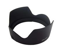 vhbw Lens Hood Replacement for Canon EW-83L for 77mm Lens Black, plastic, tulip-shaped, 10.1 cm