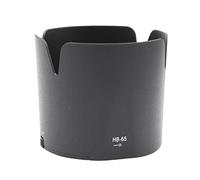 vhbw Lens Hood Replacement for Nikon HB-65 for 77 mm Lens - Lens Shade Black, plastic, kidney-shaped, 11.2 cm