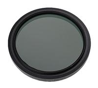 vhbw Universal ND Filter ND 2-1000 for Camera Lenses with 67 mm Filter Thread - Grey Filter, Variable ND Fader, 16-Fold Coating