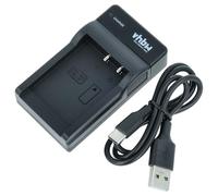 vhbw USB-C Charger compatible with Nikon Coolpix S52c, S52, S7, S6, S9, S7c Camera Battery + USB-C Cable, Charging Indicator