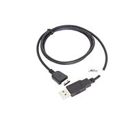 vhbw USB Data Cable Replacement for Samsung PCBS10, APCBS10 for Phone black 100cm