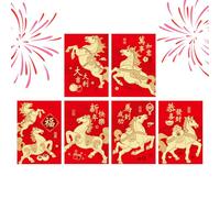 Vhjlfig Chinese Red Envelopes | Pack of 6 Horse Pattern Pouches, 2026 Red New Year Envelopes with Hot Embossing - For Boys Girls Friends Birthday