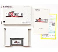 ファイナルファンタジーVI アドバンス