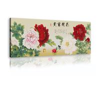 Via Vela Asian Style Mural Pink and Red Peony Butterfly Canvas Wall Art Oriental Prints Traditional Poster Painting Artwork Prints for Cafe Decor 20x60cm Innerframe