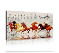 Via Vela Asian Style Running Horse Canvas Wall Art Pictures Artwork Prints Large Inspirational Feng Shui Decor for Living Room Office Decor 40x80cm Innerframe