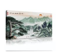 Via Vela Chinese Landscape Canvas Wall Art Sunrise in the East Welcoming Pine Waterfall Artwork Prints Poster Painting for Laundry Room Decor 75x147cm Innerframe