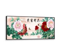 Via Vela Chinese Peony Canvas Wall Art Traditional Floral Painting Asian Mural Prints Flowers bloom and wealth Artwork for Home Office Decor 30x76cm with Black Frame