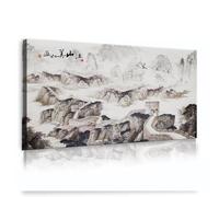 Via Vela Great Wall Canvas Wall Art Chinese Landscape Prints Traditional Painting Scenic Mural Pictures for Living Room Office Bedroom Decor 75x147cm Innerframe