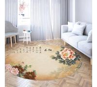 Via Vela Retro Washable Non-slip Round Rug 120cm Flowers Bloom and Wealth Pattern Non-slip Large Circle Carpet for Study Room Dining Room Balcony